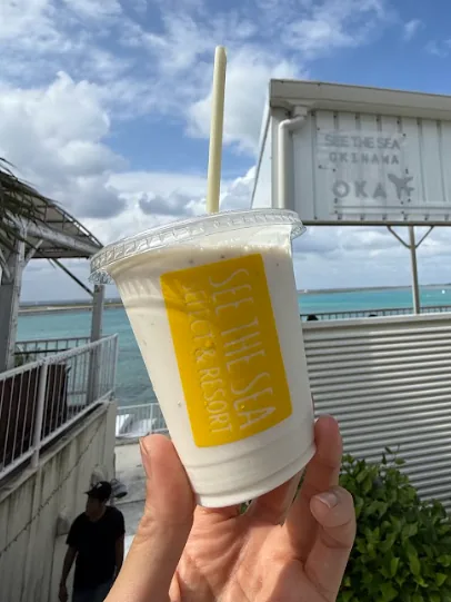 美らバナナスムージー