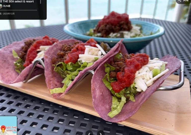 수제 베니이모 타코스