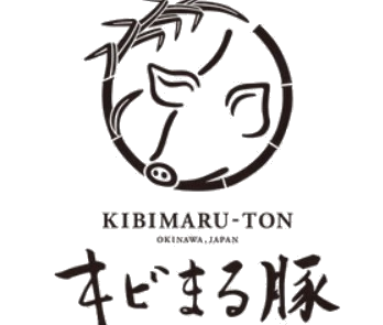 沖縄キビまる豚(KIBIMARU-TON)公式ブランドロゴ — ローストポークの素材